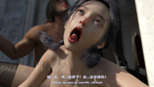 幸存者的悲惨下场+魔法少女沙耶-第5张图片-萌站