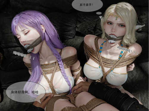 陷阱01-03+短篇-窃贼-第15张图片-萌站