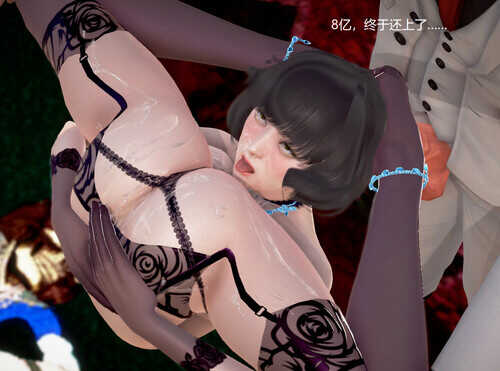 新白蛇传说01-03(完)+魅魔的魔法01-02(完)+短篇X7-第3张图片-萌站