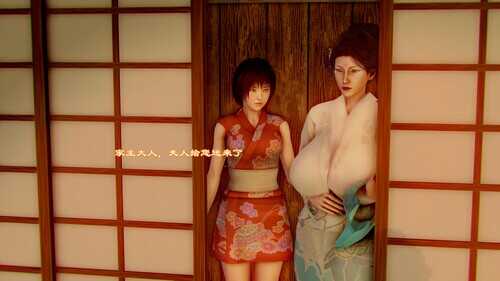 烝母之礼-第1张图片-萌站