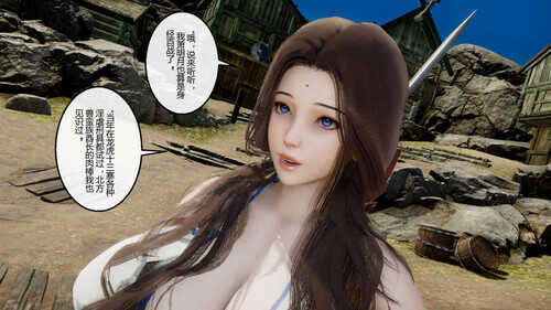 绝剑女侠萧明月00-03-第2张图片-萌站