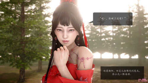 诛仙荡魔新传01-03-第5张图片-萌站