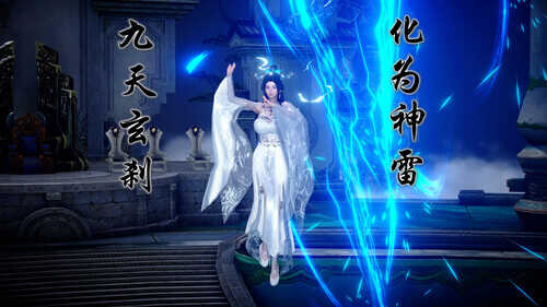 诛仙荡魔新传01-03-第3张图片-萌站