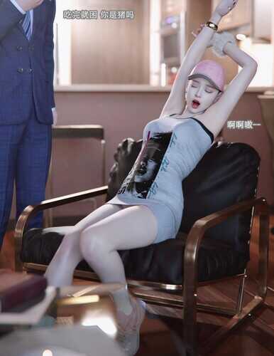 跳舞的人01-02(完)-第4张图片-萌站