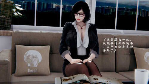 我的语文老师竟是卧底女警-第4张图片-萌站