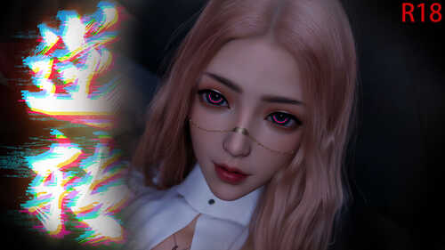 逆转HD_01-78+番外X18+IF_X5-第8张图片-萌站