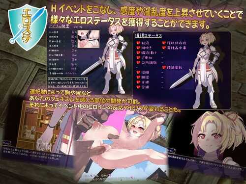PC/RPG/纯真无邪的勇者和不怀好意的弱者 #無知無恥ユウシャとエチエチ弱者 v1.0 汉化版-第2张图片-萌站