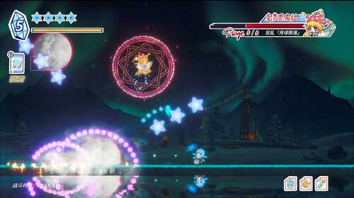 【PC/ACT/5G】【正经游戏】东方冰之勇者记 12月22日更新整合版-第2张图片-萌站