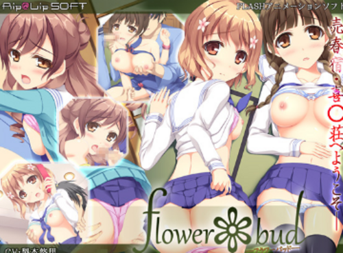 [全动态/经典]Rip@Lip系列游戏-第3张图片-萌站