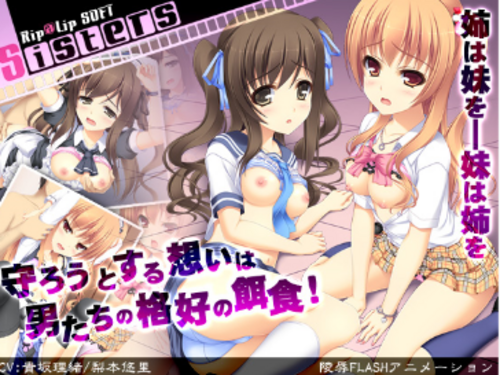 [全动态/经典]Rip@Lip系列游戏-第2张图片-萌站