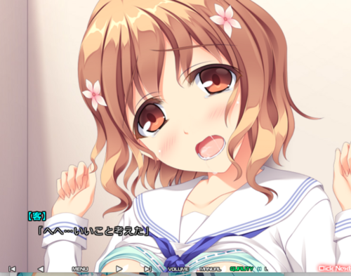 [全动态/经典]Rip@Lip系列游戏-第4张图片-萌站