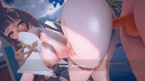 【巨乳 口交 吞精 后入 爆操 中出】新作-赤脚医生灵砂-第3张图片-萌站