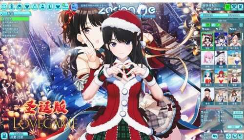 【PC/3D】夏日狂欢 1.1.3 圣诞版-第4张图片-萌站