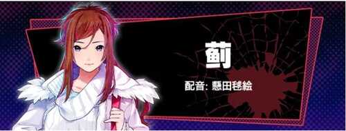 【PC/官中/全CG存档】失眠的羊与孤独的狼 The Restless Sheep & The Lone Wolf -A Tale of Cutthroat Lovers- 官方中文+全CG存档-第3张图片-萌站