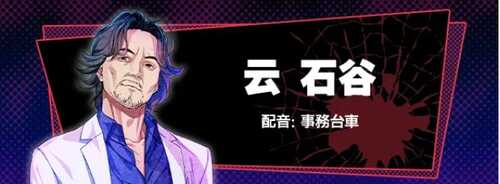 【PC/官中/全CG存档】失眠的羊与孤独的狼 The Restless Sheep & The Lone Wolf -A Tale of Cutthroat Lovers- 官方中文+全CG存档-第7张图片-萌站