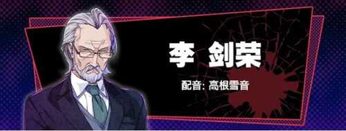 【PC/官中/全CG存档】失眠的羊与孤独的狼 The Restless Sheep & The Lone Wolf -A Tale of Cutthroat Lovers- 官方中文+全CG存档-第8张图片-萌站
