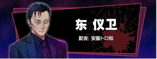 【PC/官中/全CG存档】失眠的羊与孤独的狼 The Restless Sheep & The Lone Wolf -A Tale of Cutthroat Lovers- 官方中文+全CG存档-第10张图片-萌站