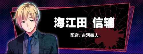 【PC/官中/全CG存档】失眠的羊与孤独的狼 The Restless Sheep & The Lone Wolf -A Tale of Cutthroat Lovers- 官方中文+全CG存档-第11张图片-萌站