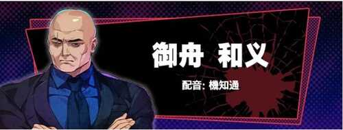 【PC/官中/全CG存档】失眠的羊与孤独的狼 The Restless Sheep & The Lone Wolf -A Tale of Cutthroat Lovers- 官方中文+全CG存档-第12张图片-萌站