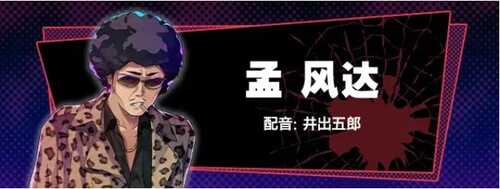 【PC/官中/全CG存档】失眠的羊与孤独的狼 The Restless Sheep & The Lone Wolf -A Tale of Cutthroat Lovers- 官方中文+全CG存档-第13张图片-萌站