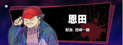 【PC/官中/全CG存档】失眠的羊与孤独的狼 The Restless Sheep & The Lone Wolf -A Tale of Cutthroat Lovers- 官方中文+全CG存档-第14张图片-萌站