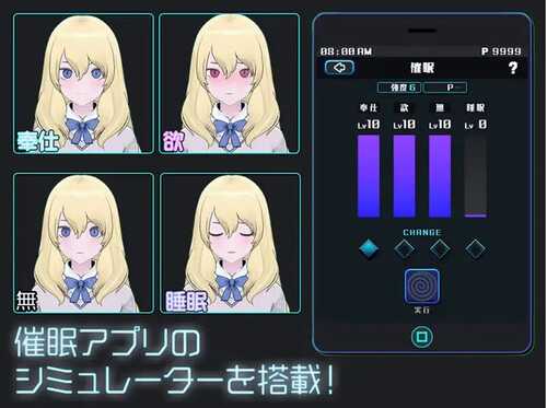 DL12月新作【爆款SLG/触摸抚摸/3D作品/动态】女孩收藏家（ギャルズコレクター） V1.0 DL原版生肉【800MB】-第3张图片-萌站