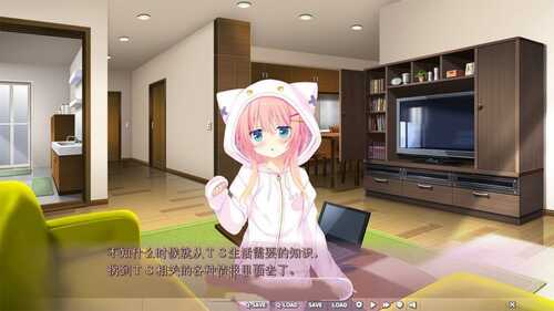 PC/ADV/早上起来我变成美少女了？你对这样的我有个请求？ v1.0 中文汉化版+存档-第3张图片-萌站