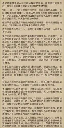 我的治愈系游戏-第1张图片-萌站