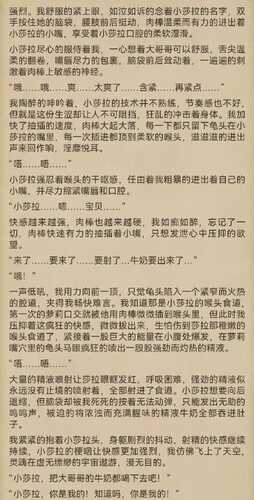 暗黑破坏神之毁灭-第1张图片-萌站