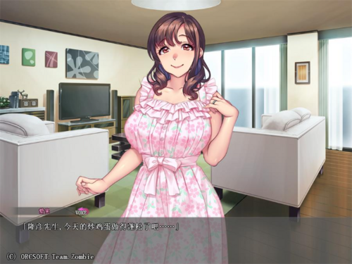 PC/NTR/ADV【蛇神大人祭】かがち様お慰め奉ります廻-第1张图片-萌站