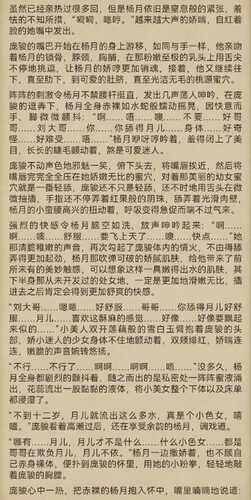 逆伦皇者-第1张图片-萌站