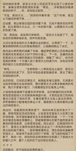 间桐慎二之我还能活多久-第1张图片-萌站