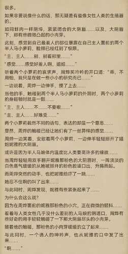 穿梭电影世界-第1张图片-萌站