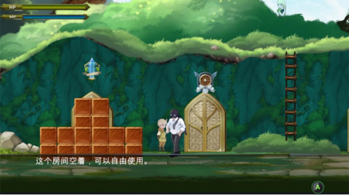 PC/ATC异世界叔叔/異世界パンストおじさん-第1张图片-萌站