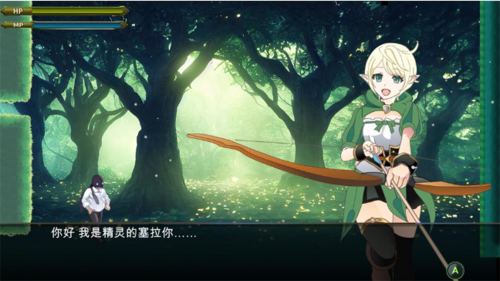 PC/ATC异世界叔叔/異世界パンストおじさん-第3张图片-萌站