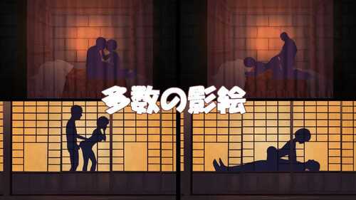 PC/SLG/村姑的NTR冒险 #村娘のNTR冒険 v1.61 中文汉化版+全CG存档-第1张图片-萌站