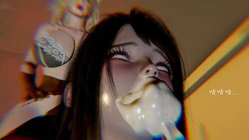 [3D][全彩][jayep]妖女末路01-04+番外-妖女大陆01-02-第1张图片-萌站