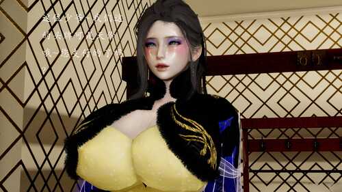 [3D][全彩][jayep]妖女末路01-04+番外-妖女大陆01-02-第6张图片-萌站