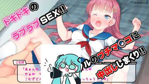 PC/ADV/租借JS小麦酱~制服少女和淫荡性爱直到早晨!~ #レンタルJ〇こむぎちゃん~制服少女と朝までたっぷりエロSEX!~ v1.0 内置汉化版-第3张图片-萌站 PC/ADV/租借JS小麦酱~制服少女和淫荡性爱直到早晨!~ #レンタルJ〇こむぎちゃん~制服少女と朝までたっぷりエロSEX!~ v1.0 内置汉化版-第3张图片-萌站