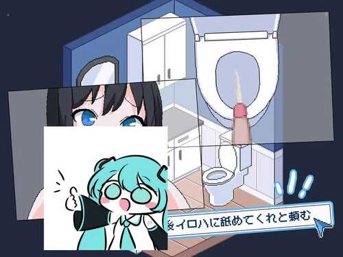 PC/SLG/我的女仆 #僕のメイド v24.06.24 汉化版-第1张图片-萌站