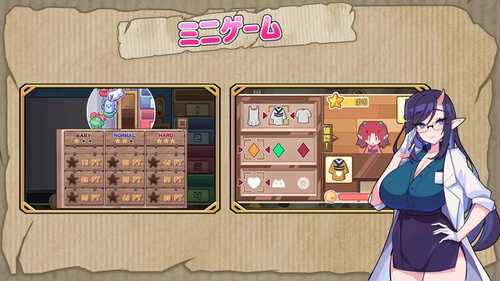 PC/SLG/#鬼ごっこ  v1.03 DL官方中文版-第2张图片-萌站