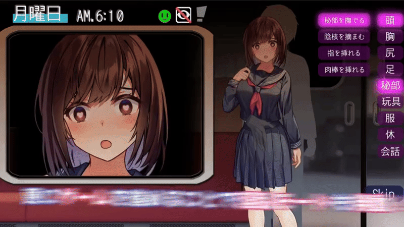 SLG/廻る痴漢電車/pc/汉化-第1张图片-萌站