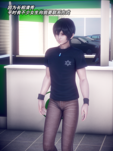 [polaris] 我的女友不可能这么淫荡01_04-第3张图片-萌站