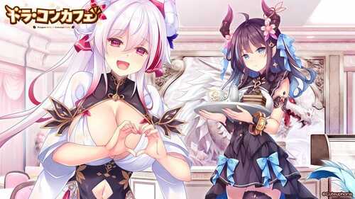 PC龙娘×咖啡厅 ドラ・コンカフェ v1.0 AI汉化版+存档-第7张图片-萌站 PC龙娘×咖啡厅 ドラ・コンカフェ v1.0 AI汉化版+存档-第7张图片-萌站