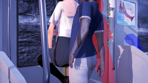 3D[polaris] 丝袜大魔王 01-07（无水印、薄码）-第1张图片-萌站