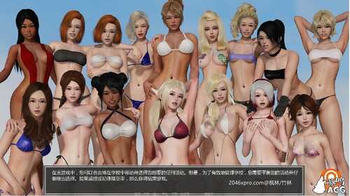 校长先生 The Headmaster V1.64精翻汉化作弊版 (PC+安卓)(7.5g+2.5g) SLG -第9张图片-萌站 校长先生 The Headmaster V1.64精翻汉化作弊版 (PC+安卓)(7.5g+2.5g) SLG -第9张图片-萌站