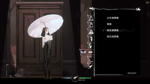 【究极ACT/中文/全动态】神作预定：棘罪修女-伊妮莎 V0.6.8 官方中文版【更新/白丝高跟/4G】-第2张图片-萌站