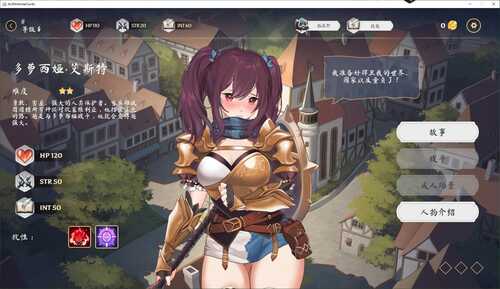 【步兵卡牌/安卓+PC】AURA Hentai Cards v1.21 官中步兵版【2G/更新】-第2张图片-萌站 【步兵卡牌/安卓+PC】AURA Hentai Cards v1.21 官中步兵版【2G/更新】-第2张图片-萌站