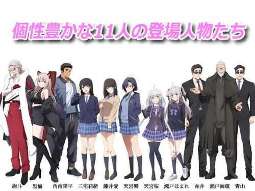 PC/RPG/巫女神さま-REBOOT- 汉化版【2025年01月01日0点 发售】-第2张图片-萌站