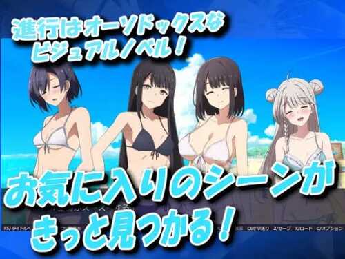 PC/RPG/巫女神さま-REBOOT- 汉化版【2025年01月01日0点 发售】-第3张图片-萌站